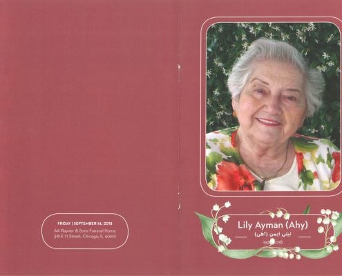 Lily Ayman Obituary