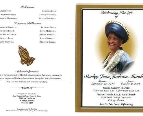 Shirley Jean Jackson Marshall Obituary