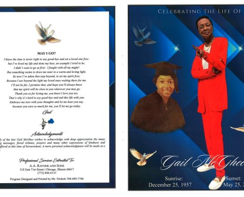 Gail McGhee Obituary
